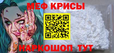 скорость Малгобек