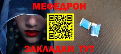 кокаин колумбия Мариинск