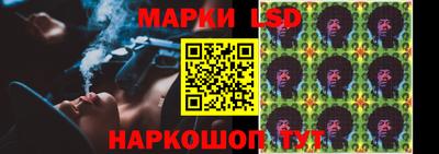 кокаин колумбия Мариинск