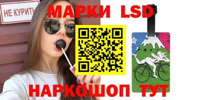 мет Малоярославец
