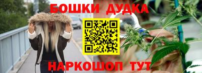 скорость Малгобек