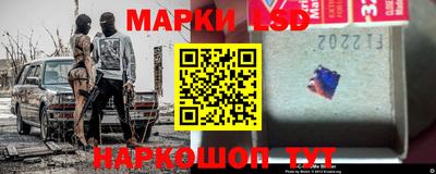 скорость Малгобек