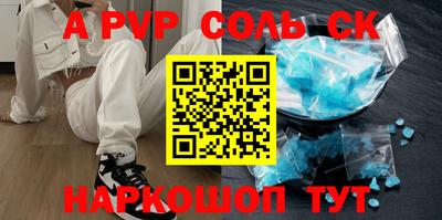 кокаин колумбия Мариинск
