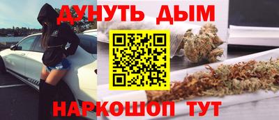 кокаин колумбия Мариинск