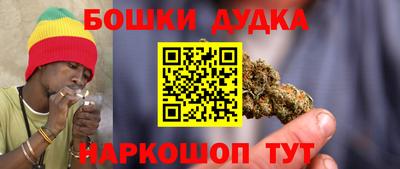 скорость Малгобек