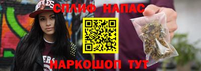 скорость Малгобек