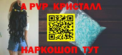 кокаин колумбия Мариинск
