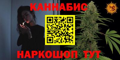 кокаин колумбия Мариинск