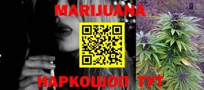скорость Малгобек