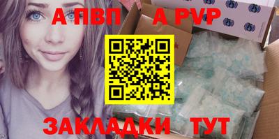 скорость Малгобек