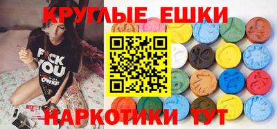 скорость Малгобек