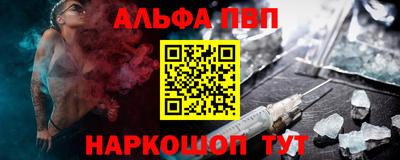 мет Малоярославец