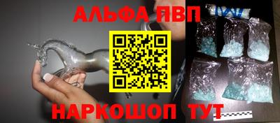 мет Малоярославец