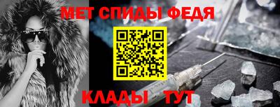 кокаин колумбия Мариинск