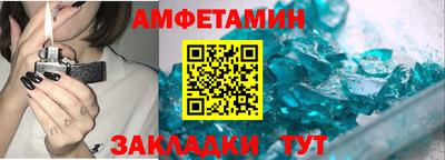 кокаин колумбия Мариинск