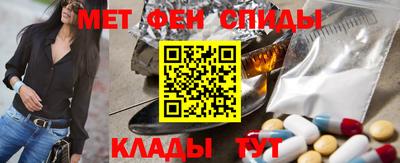 кокаин колумбия Мариинск