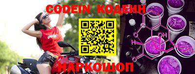 кокаин колумбия Мариинск
