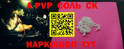 скорость Малгобек