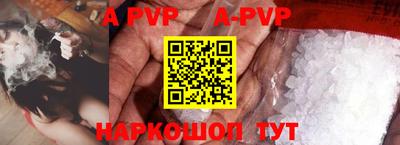 кокаин колумбия Мариинск
