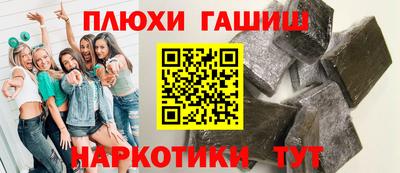 скорость Малгобек