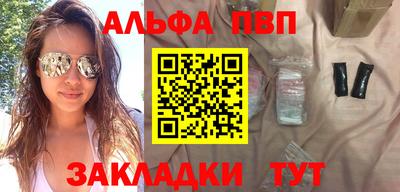 кокаин колумбия Мариинск