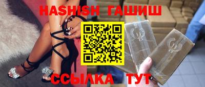 кокаин колумбия Мариинск