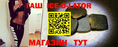 кокаин колумбия Мариинск