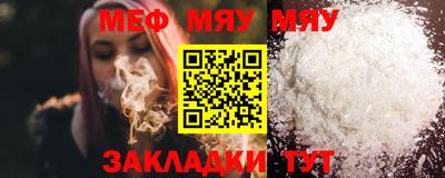 скорость Малгобек