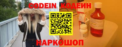 скорость Малгобек